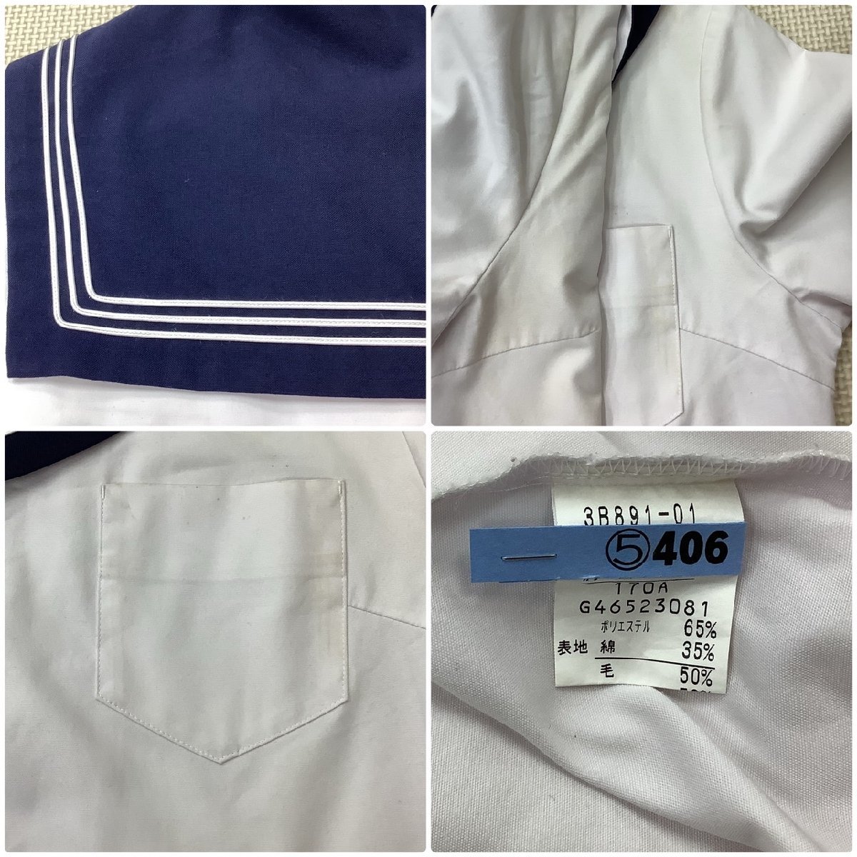 I191/Y(中古)福島県 郡山第六中学校 女子制服6点 /170A/W72/セーラー/スカート/成形スカーフ/夏服/合服/紺/OLIVE des OLVE/女子/卒業生品/_画像6