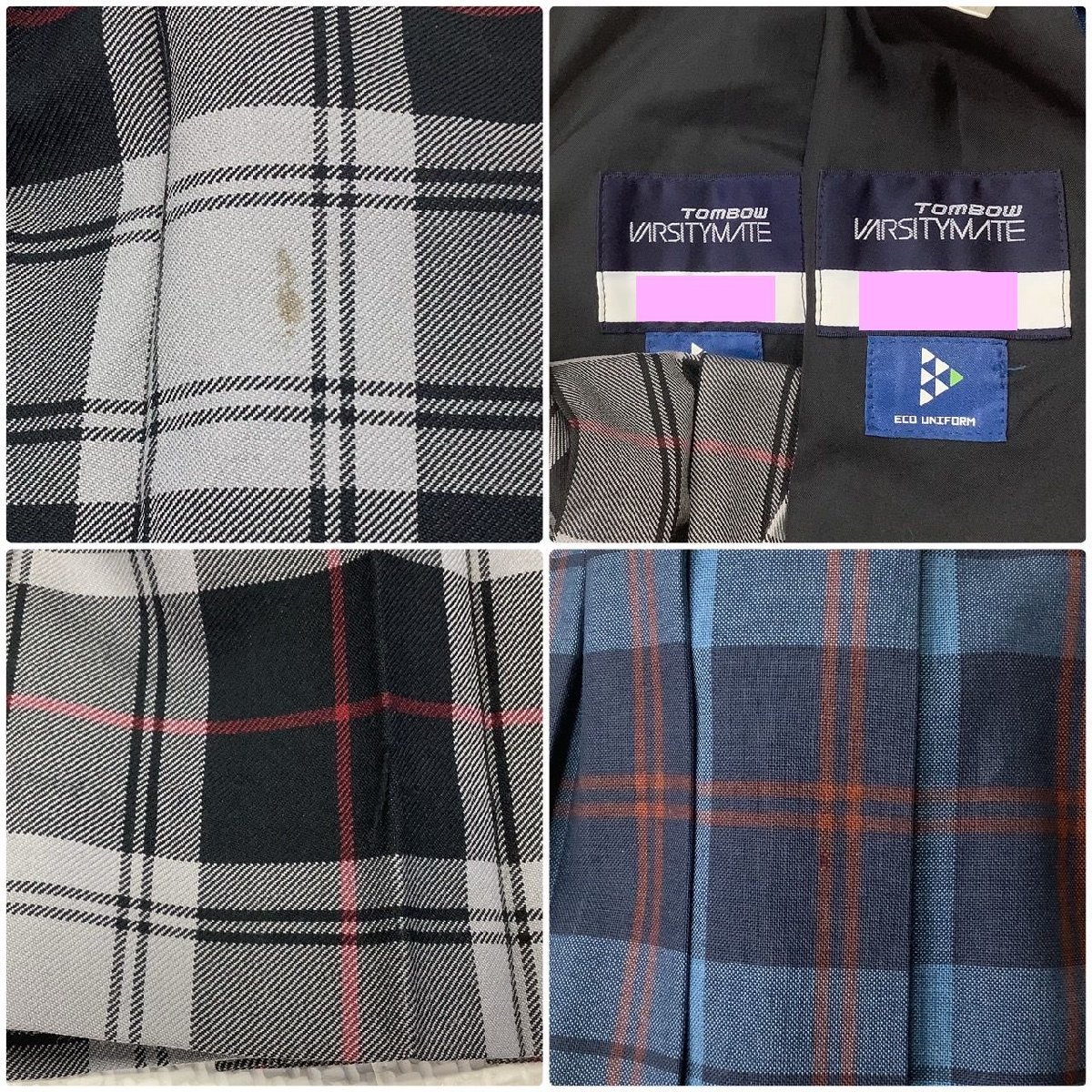 I194/Y(中古)福島県 本宮高校 女子制服4点 /L/W69/丈54/セーラー I194/Y(中古)福島県 本宮高校 女子制服4点 /L/W69/丈54/セーラー