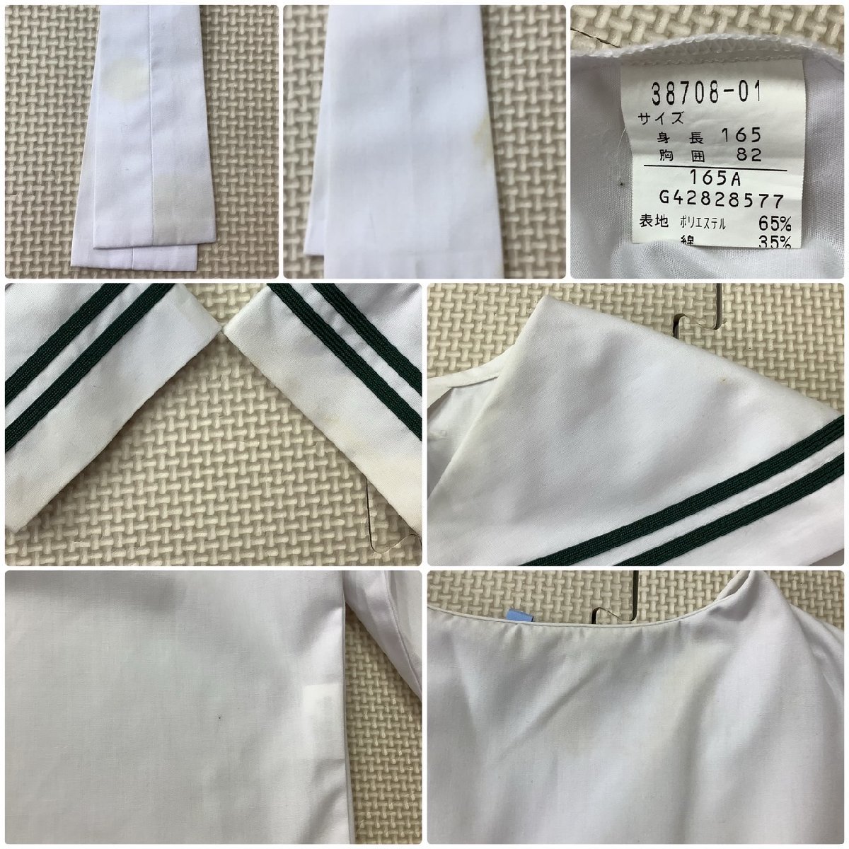 I200/Y(中古)山形県 山形市立第七中学校 女子制服3点 /165A/W64/合服セーラー/冬スカート/スクエアタイ/TOMBOW/緑2本/白/高校/女子/学生服_画像7