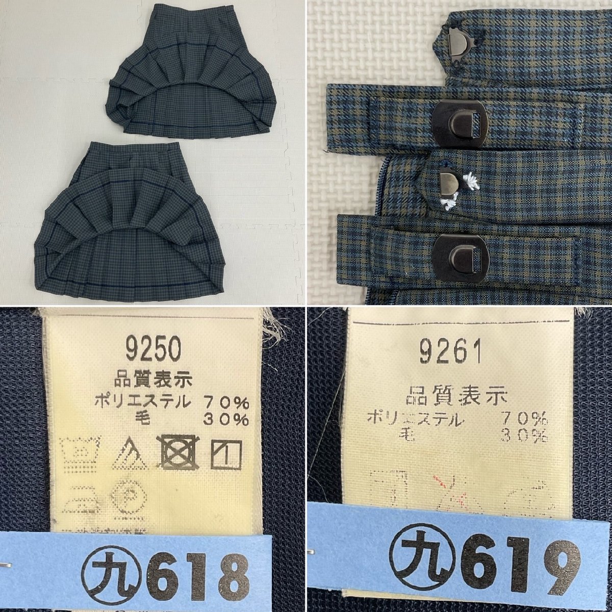 U228/S1006(中古)神奈川県 横浜市立岡野中学校 女子制服6点 /165A/W72/ブレザー/ブラウス/スカート/リボン/夏冬/濃紺/チェック柄/卒業生品/_画像9