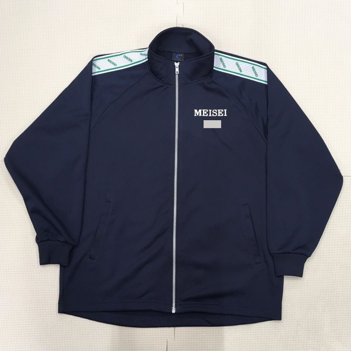 A295/S997 ( used ) Tokyo Metropolitan area private shining star junior high school gym uniform 1 point /S/ long sleeve /UNITIKA MATE/ navy blue / white × green / short period put on supplies / gym uniform / jersey / motion put on 