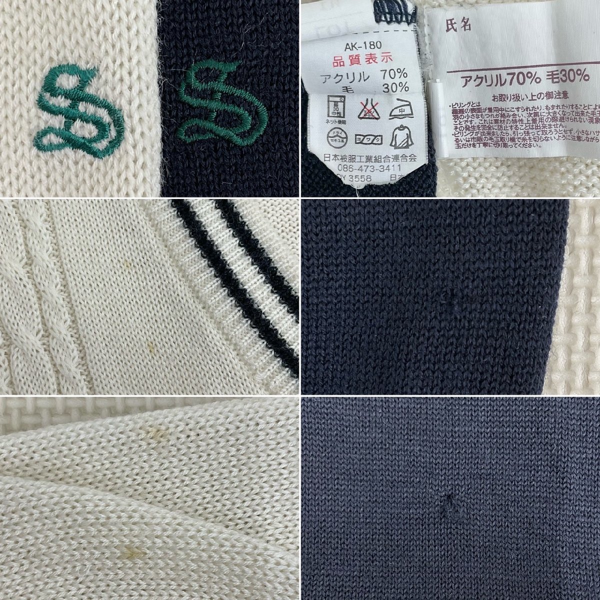 Yahoo!オークション - U239/S1014(中古/箱)東京都 専修大学附属 Yahoo!オークション - U239/S1014(中古/箱)東京都 専修大学附属