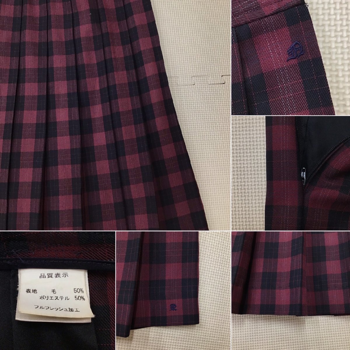 O318/(中古)兵庫県 農業高校 女子制服2点 /大きめ/特大/LL/W78/丈60/20本/半袖ブラウス/夏スカート/しもかわ/赤系/チェック柄/学生服_画像8