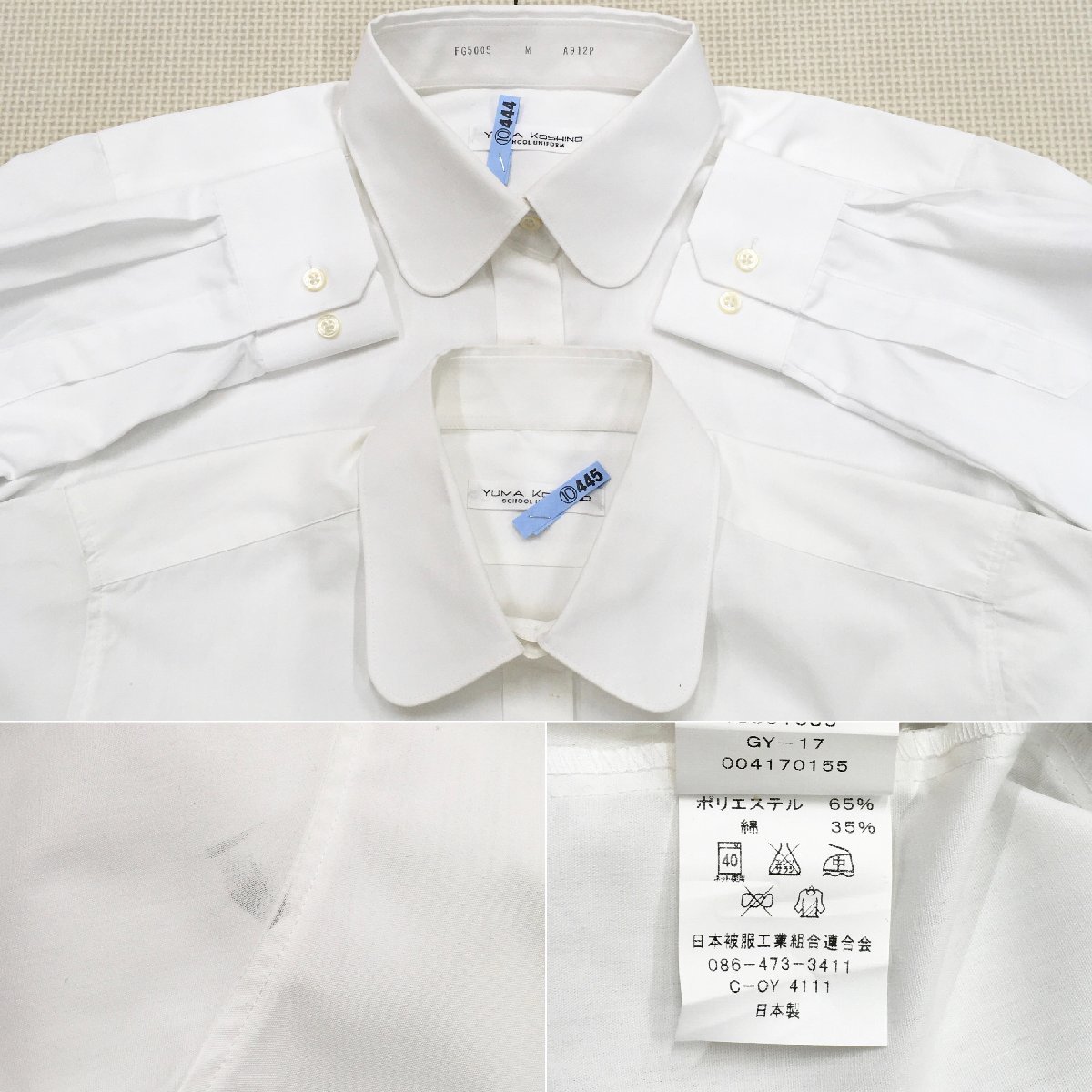 A319/A()愛知県 享栄高校 女子制服6点 /私立/現行制服/165A/W69/ A319/A()愛知県 享栄高校 女子制服6点 /私立/現行制服/165A/W69/