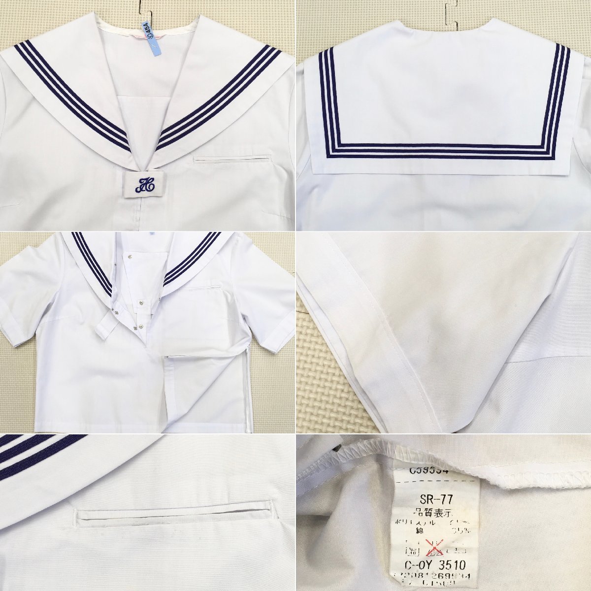 A322/T314(中古)関東方面 女子制服4点 /M/L/W62/セーラー/冬スカート/スカーフ/白3本/紺3本/Kanko/冬服/冬用/半袖/学生服/女子学生_画像6