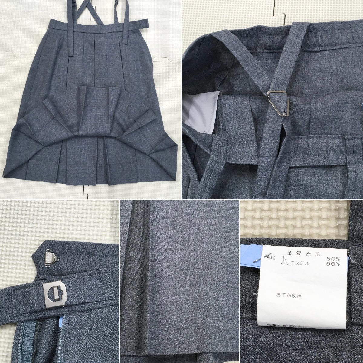 Yahoo!オークション - A324/T873(中古)栃木県 日光市立東原 Yahoo!オークション - A324/T873(中古)栃木県 日光市立東原