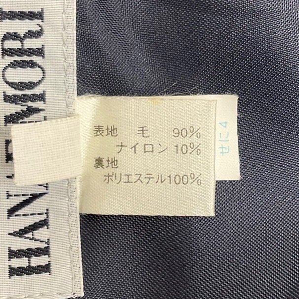 U192/S925(中古)千葉県 私立 聖徳大学 スクールコート 1点 /指定