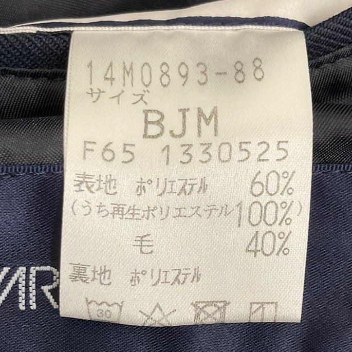 U203/S985 ( used ) Hokkaido Sapporo city . genuine piece inside . junior high school man . uniform 1 point /BJM/ blaser / winter clothes /VARSITYMATE/TOMBOW/ dark blue / man . student / school uniform /. industry raw goods /