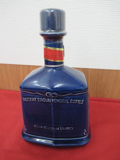 H【9684】★ROBERT BROWN MEMORIAL BOTTLE★キリン・シーグラム ロバートブラウン ウイスキー 43％ 720ml 陶器ボトル 未開栓 経年保管品_画像6