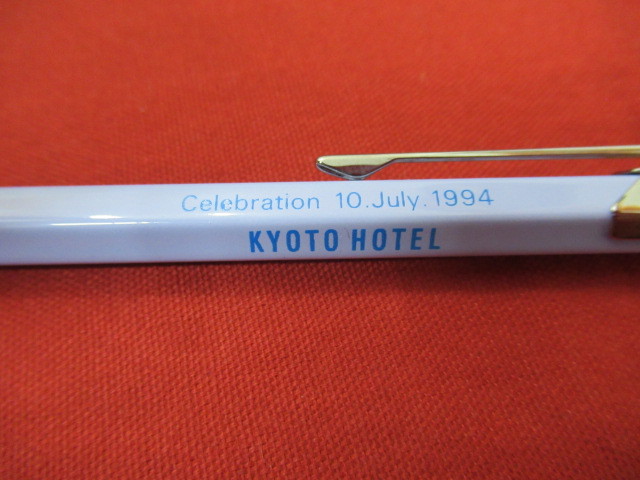 H【9878】★CARAN ｄ’ACHE ボールペン★KYOTO HOTEL 筆記用具 経年保管品_画像3