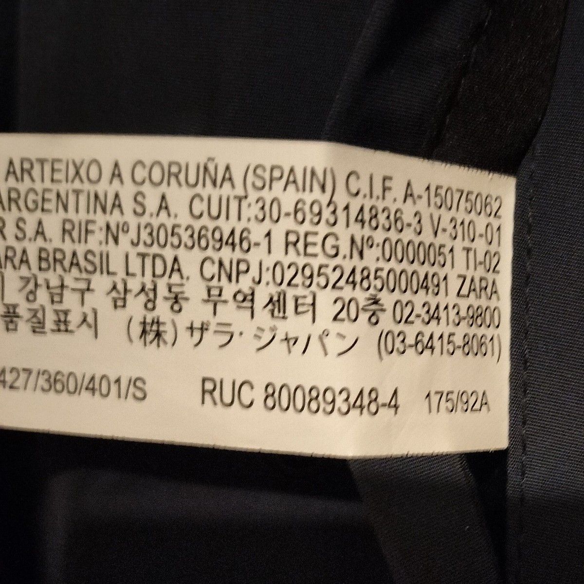 ZARA　ステンカラーコート　メンズM　紺色　レインコート？　USA‐Sサイズ