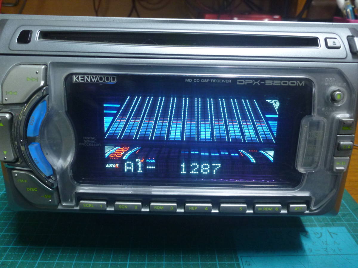 KENWOOD ケンウッド 2DIN カーオーディオ MD CD DPX-5200M リモコンＲＣ－600Ｊ中古_画像2