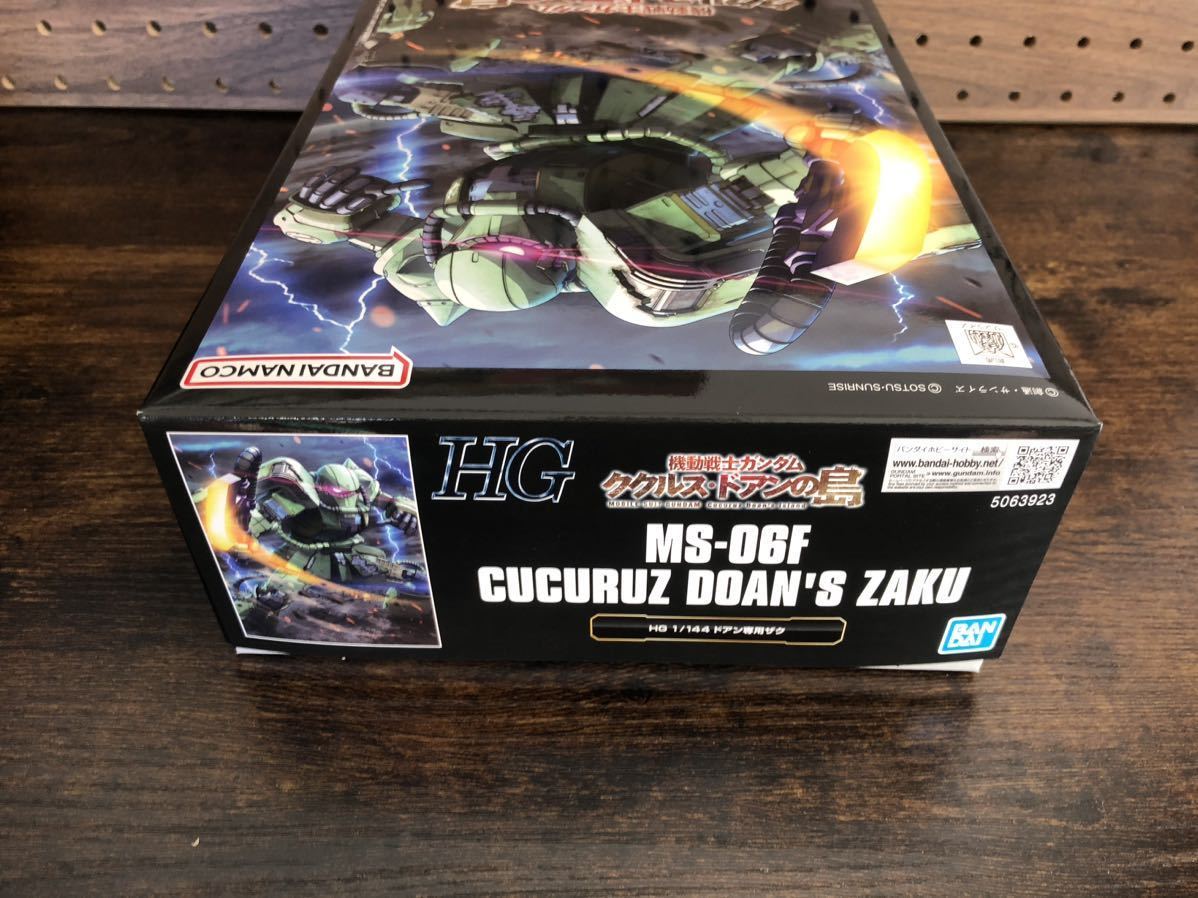 □機動戦士ガンダム『ククルス・ドアンの島版』HG 1/144 ドアン □機動戦士ガンダム『ククルス・ドアンの島版』HG 1/144 ドアン
