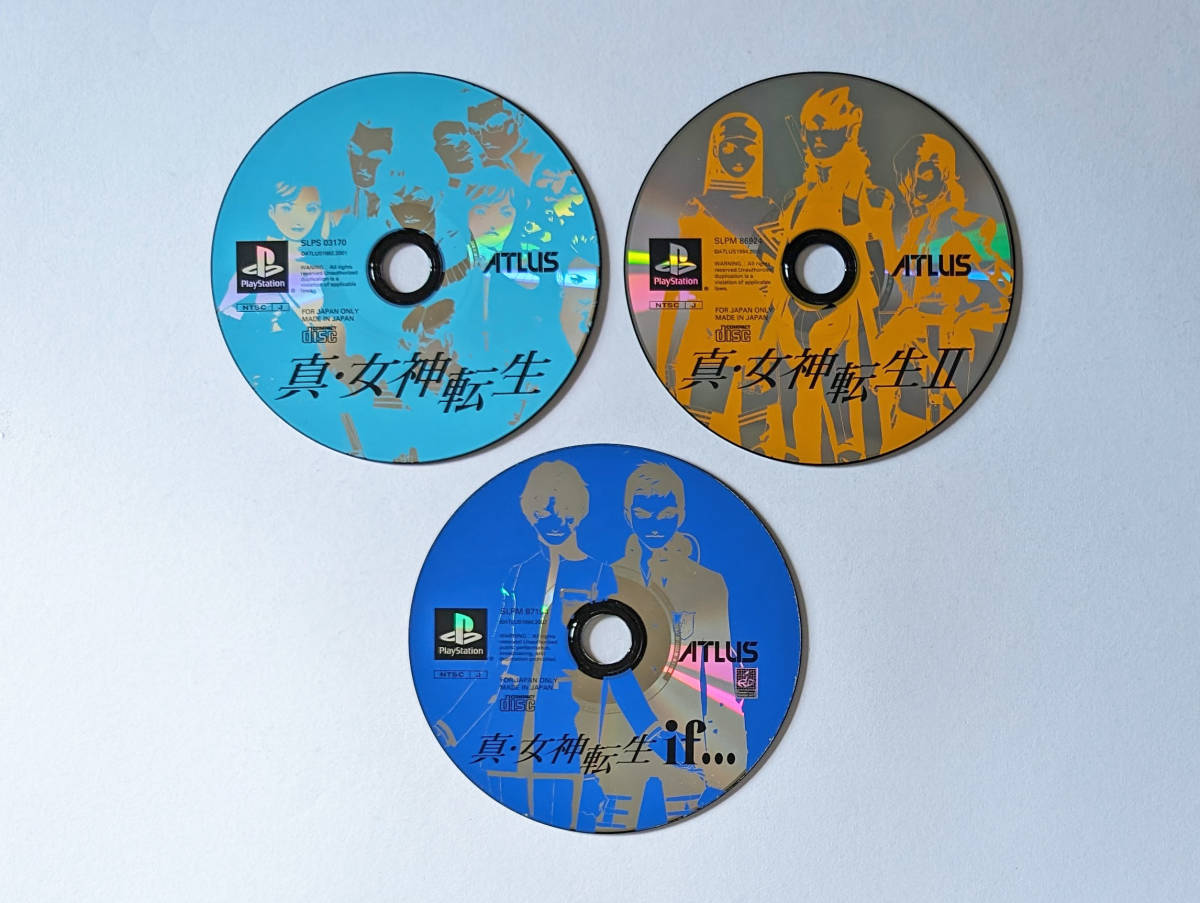 PS1 真・女神転生 1 2 if セット 帯ハガキあり プレステ PS1 真・女神転生 1 2 if セット 帯ハガキあり プレステ