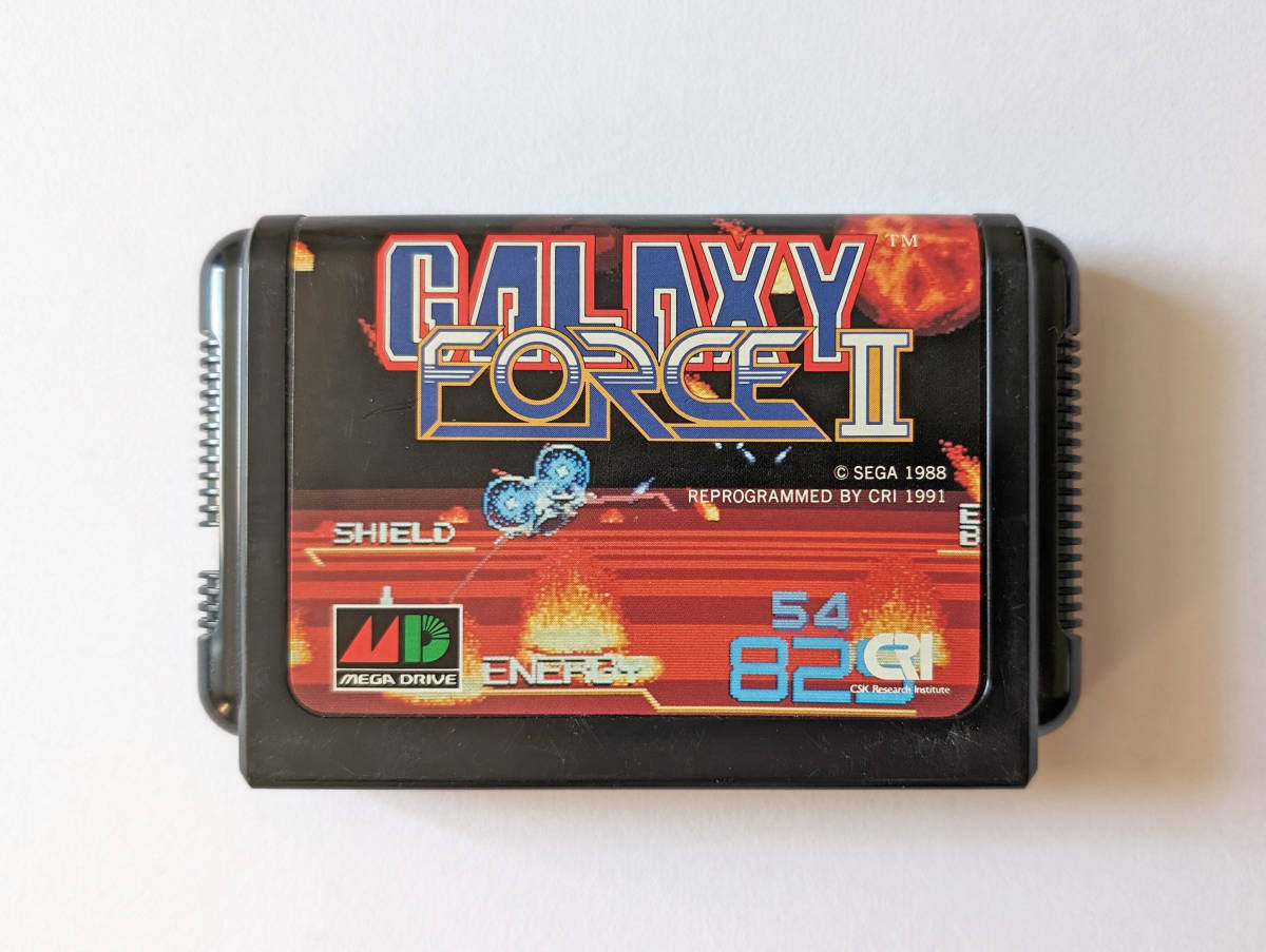 メガドライブ ギャラクシーフォース2　Mega Drive MD Galaxy Force II_画像5