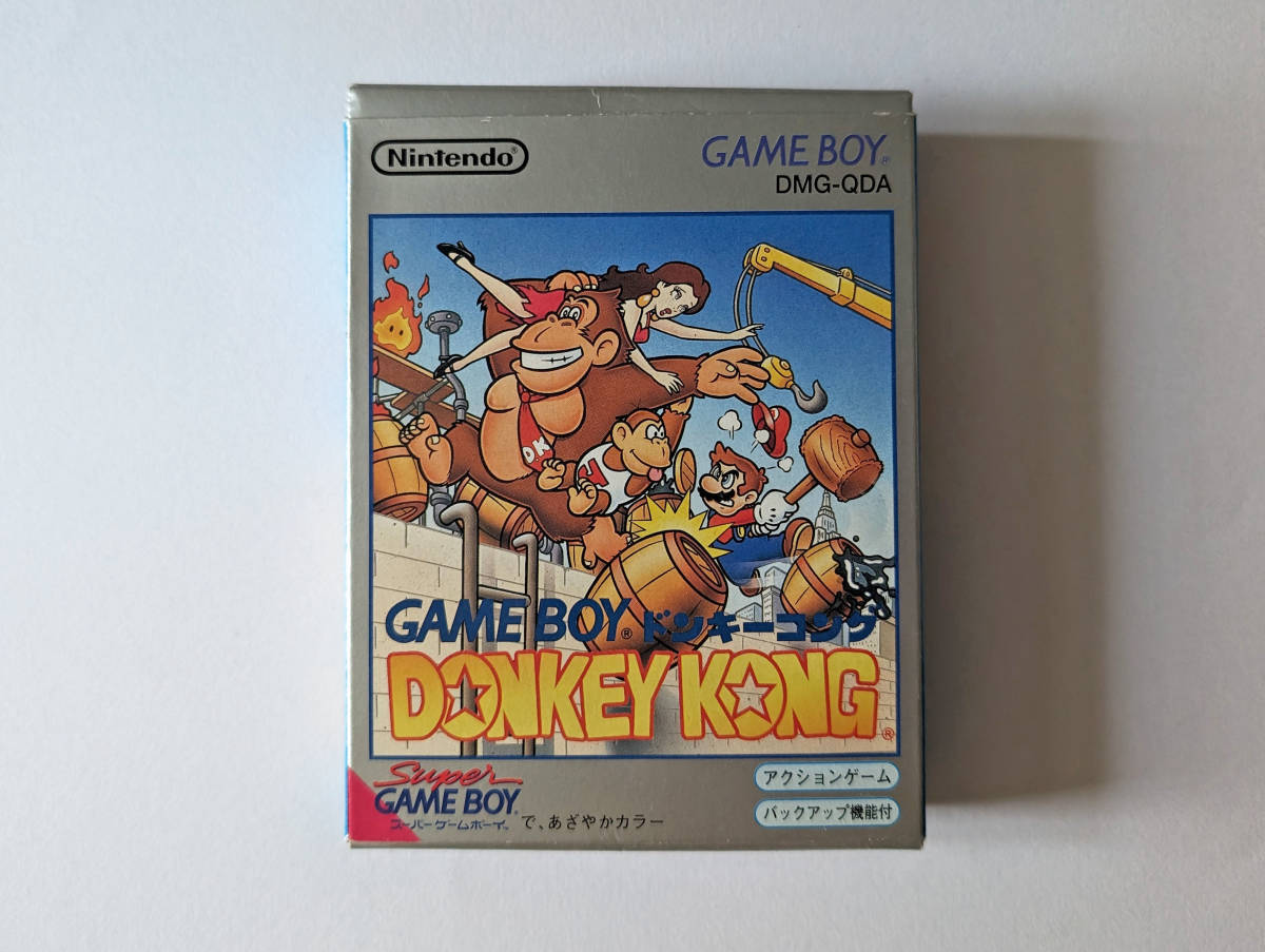 ゲームボーイ ドンキーコング 箱説あり　GameBoy GB Donkey Kong_画像2