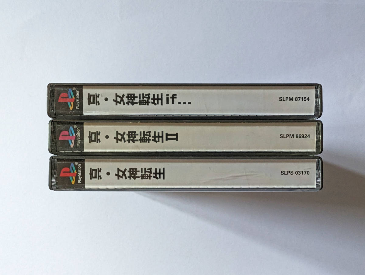 PS1 真・女神転生 1 2 if セット 帯ハガキあり プレステ PS1 真・女神転生 1 2 if セット 帯ハガキあり プレステ