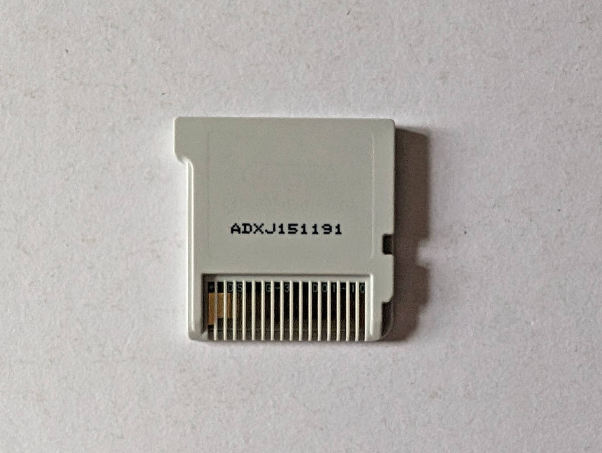 item_image_8