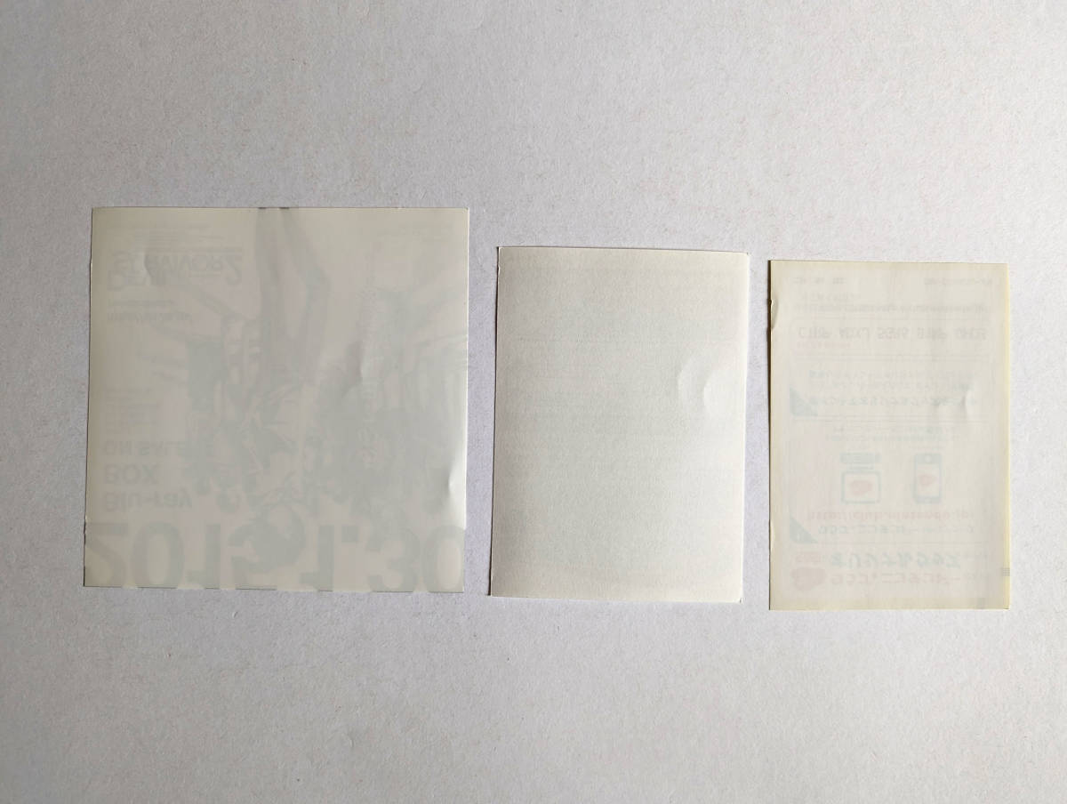 item_image_10