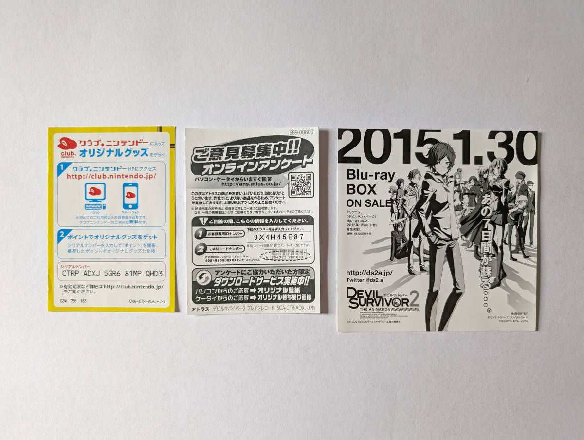 item_image_9