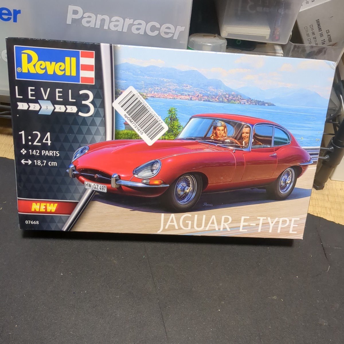 Revell1/24 JAGUAR E-TYPE未組立_画像1