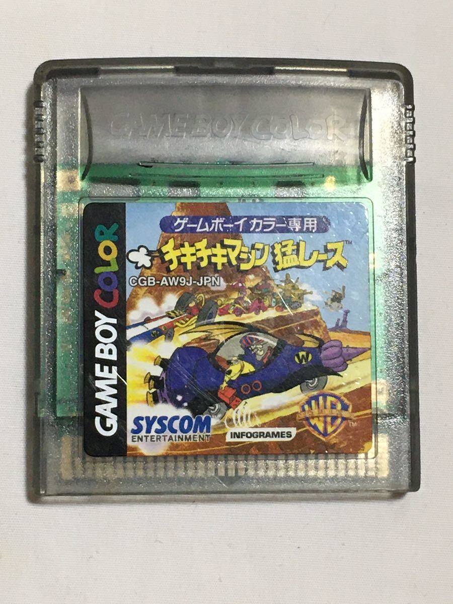 ギフ_包装】 美品 任天堂 ゲームボーイ ソフト メトロイド II Nintendo