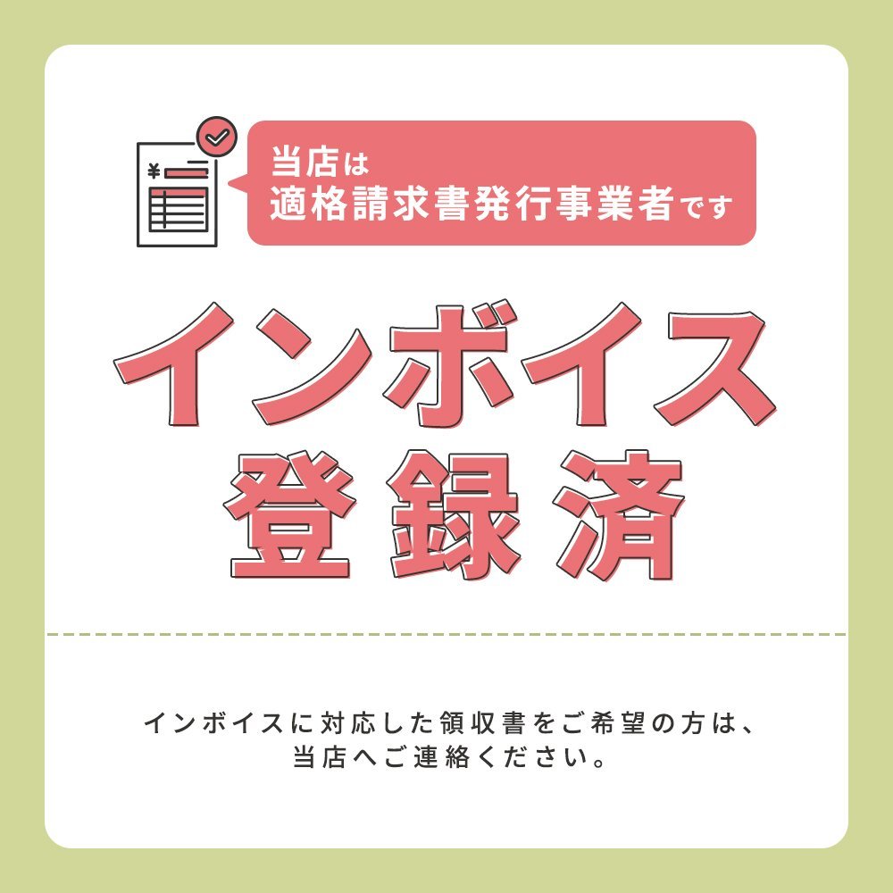 ハイゼットカーゴ H11.10～R3.12 用 ダイハツ オーディオハーネス 10P 6P 市販ナビ 社外ナビ 取付 配線 説明書付き_画像8