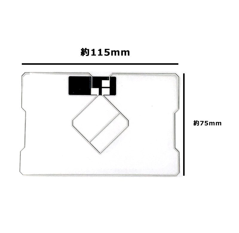 AVIC-CW900-M 用 カロッツェリア GPS一体型 L型 フィルムアンテナ 両面テープ セット 補修 交換 ナビ_画像3