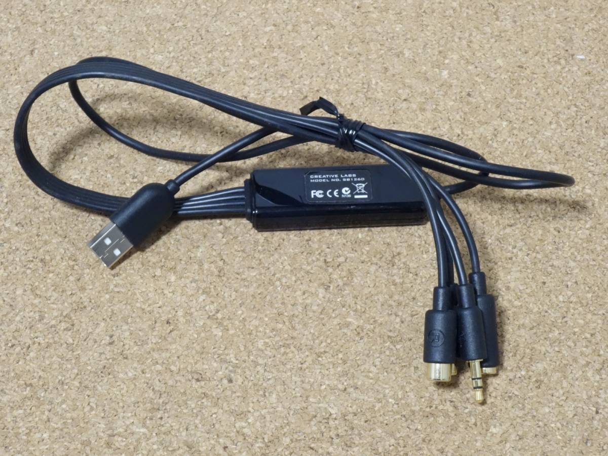 [USB] Creative Sound Blaster Easy Record SB-EZREC