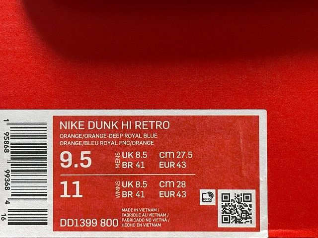 未使用 2022 ナイキ ダンク ハイ レトロ NIKE DUNK HI RETRO DD1399-800 オレンジ ディープロイヤルブルー USA9.5 27.5 [t-0123]_画像3