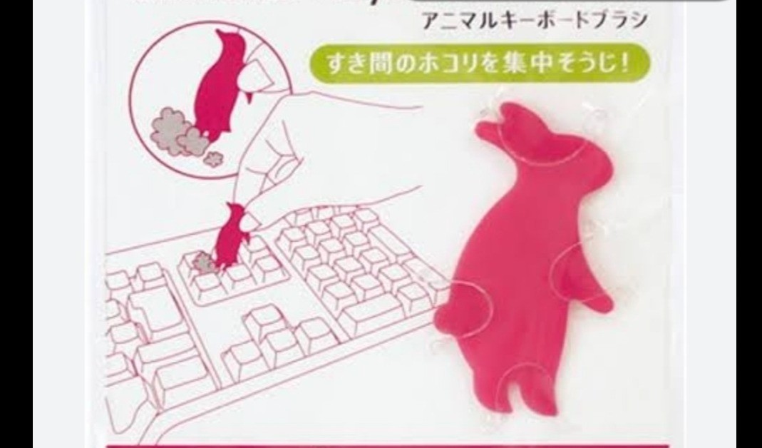 Marnama-na silicon rubber animal keyboard brush cat . set 