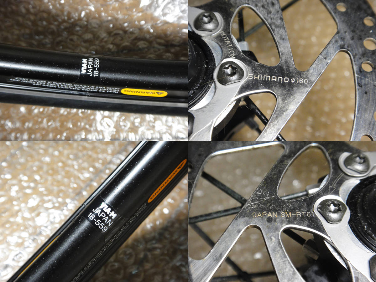 希少 シマノ SHIMANO WH-M575 26インチ 完組ホイール (前後 希少 シマノ SHIMANO WH-M575 26インチ 完組ホイール (前後