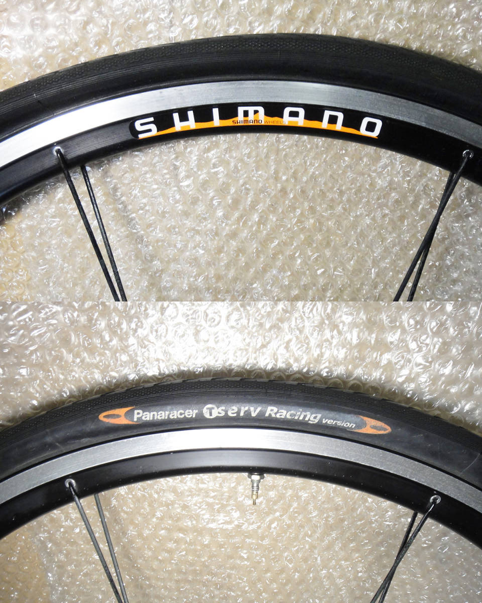 希少 シマノ SHIMANO WH-M575 26インチ 完組ホイール (前後 希少 シマノ SHIMANO WH-M575 26インチ 完組ホイール (前後