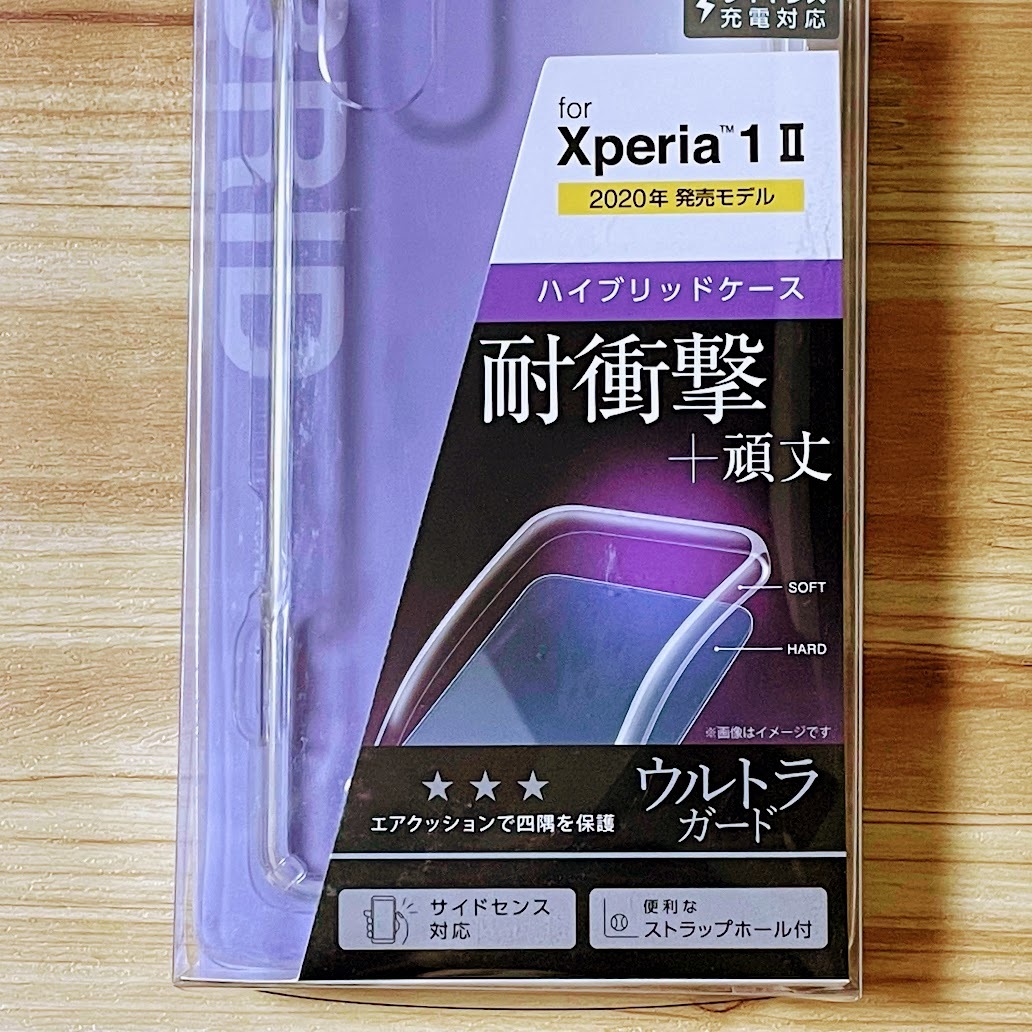 エレコム Xperia 1 II クリアケース SO-51A SOG01 カバー ソフト ハード TPU&ポリカーボネート ストラップホール付き サイドセンス対応 833_画像3