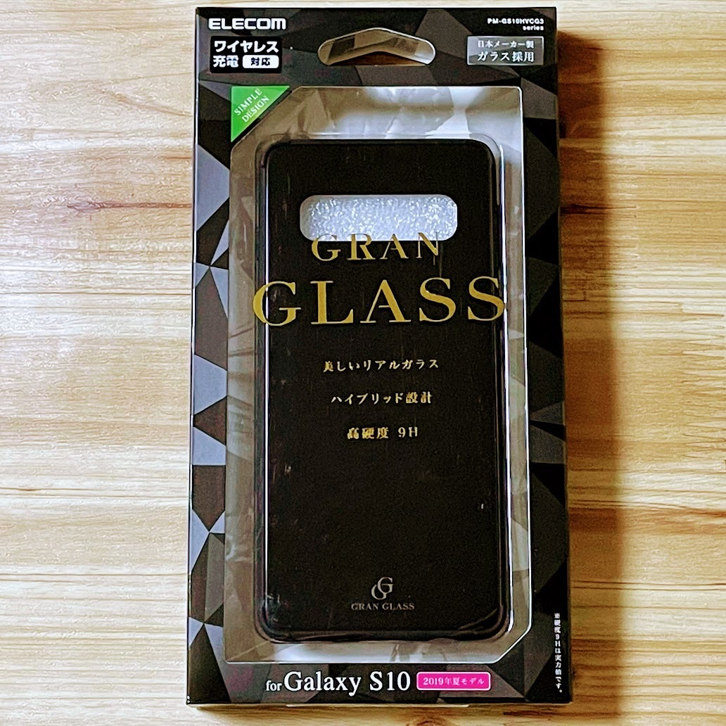 エレコム Galaxy S10 ガラスケース ハイブリッド設計 TPU&ポリカーボネート 硬度9H カバー SC-03L SCV41 ブラック ワイヤレス充電 537_画像9