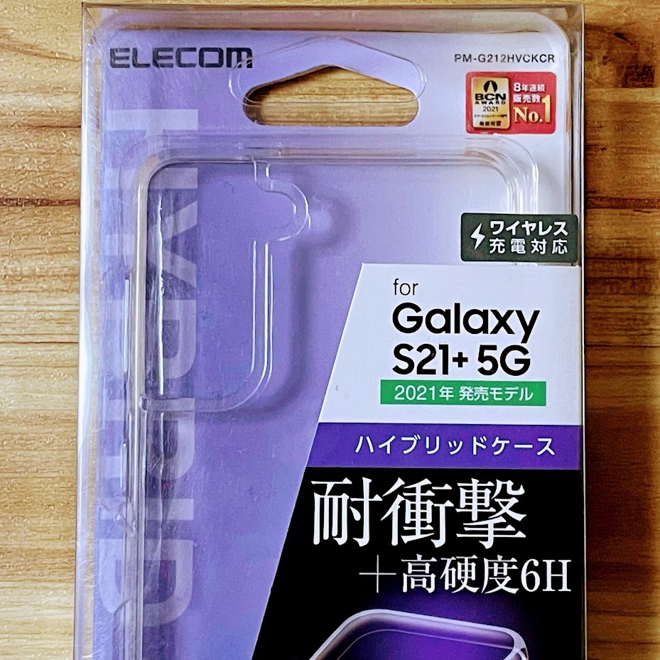 Galaxy S21+ 5G ケース 極み設計 SCG10 クリア ハイブリッド TPU&ポリカーボネート エレコム ソフトハード カバー ストラップホール付 281_画像7