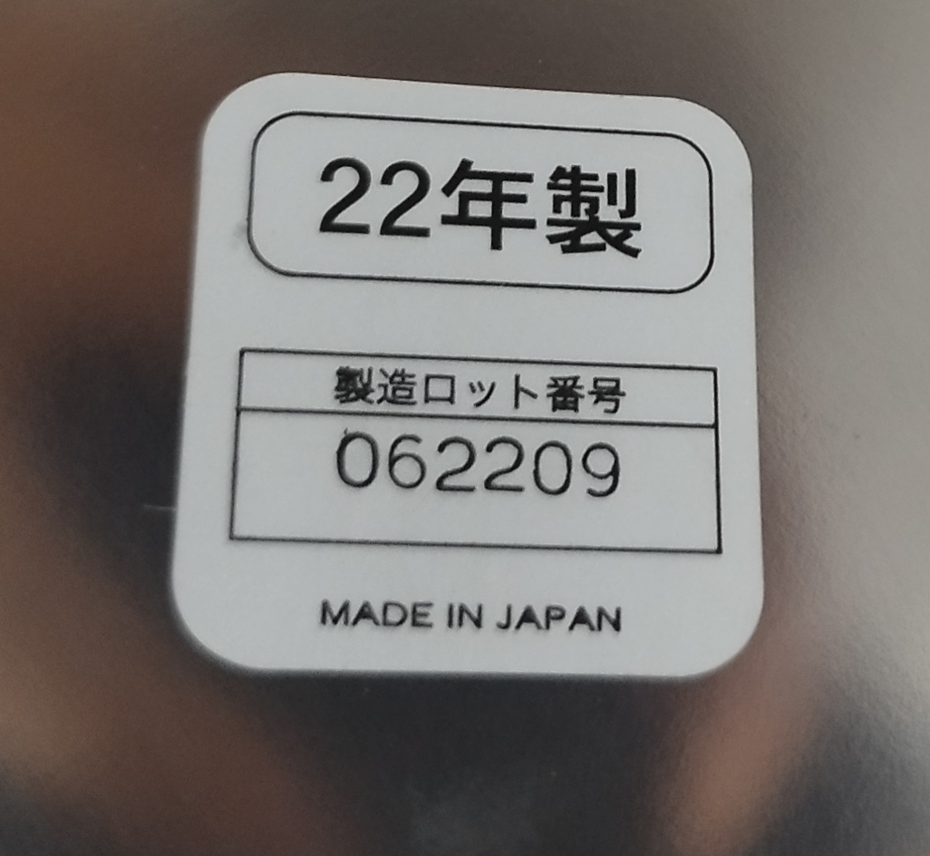  タイガー JNO-A360 炊飯ジャー 2022年製 2升 3.6L OS_画像9