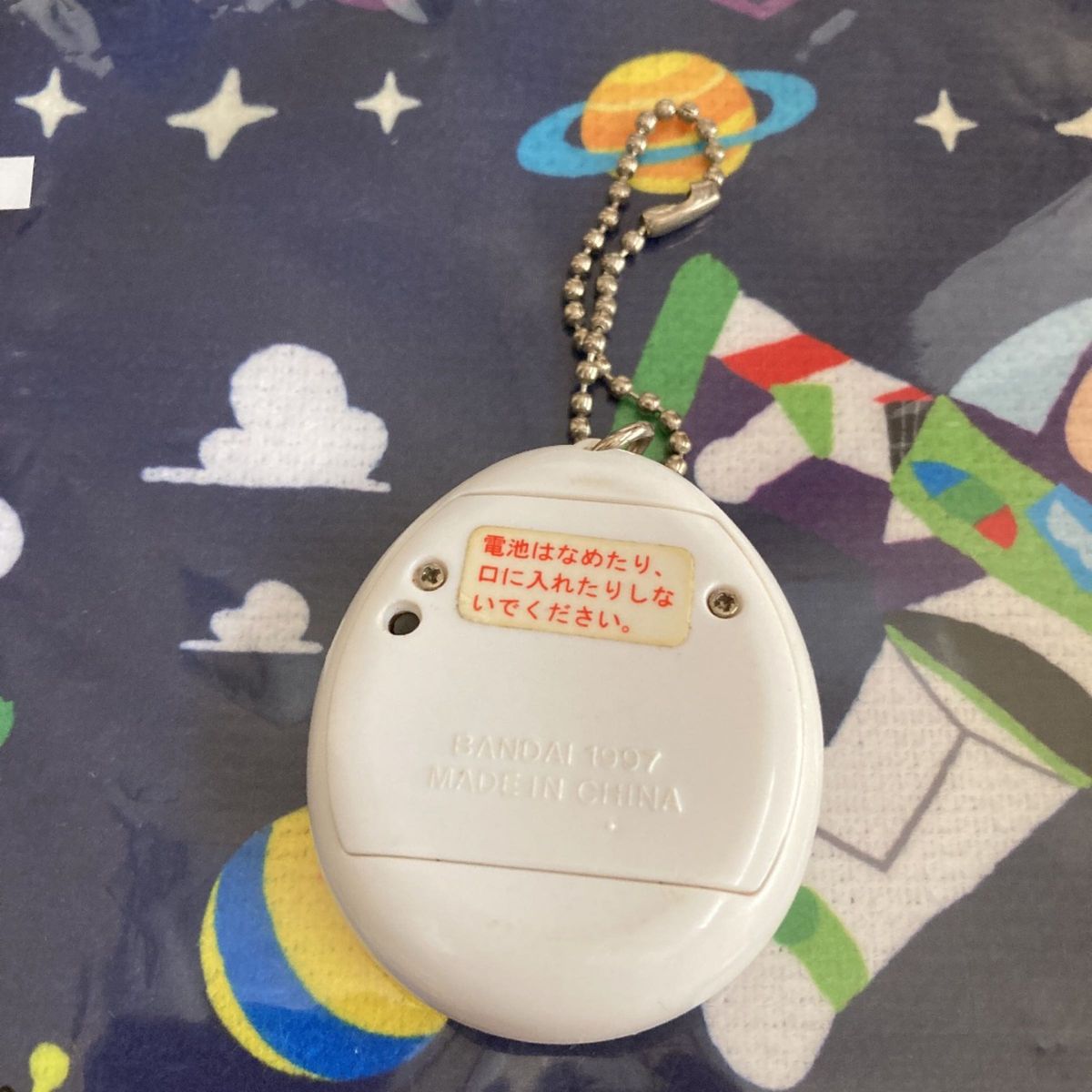 初代たまごっち 1996 うずまき 白 レトロ レア BANDAI バンダイ 初代たまごっち 1996 うずまき 白 レトロ レア BANDAI バンダイ