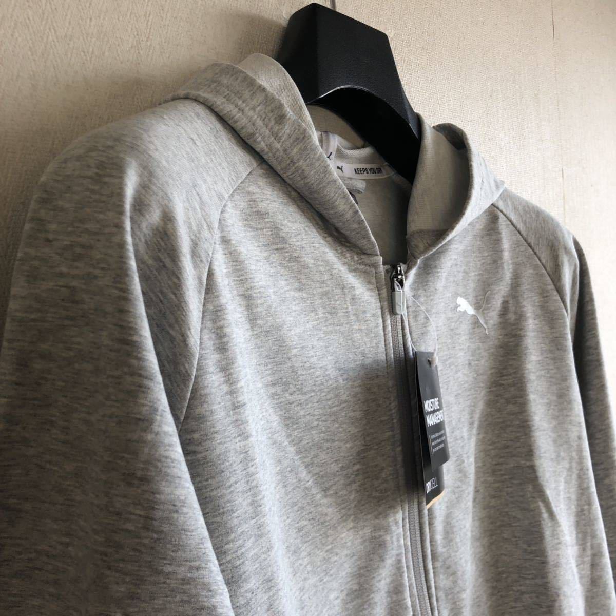  Puma f- dead jacket gray XL regular price 6050 jpy stretch 848438