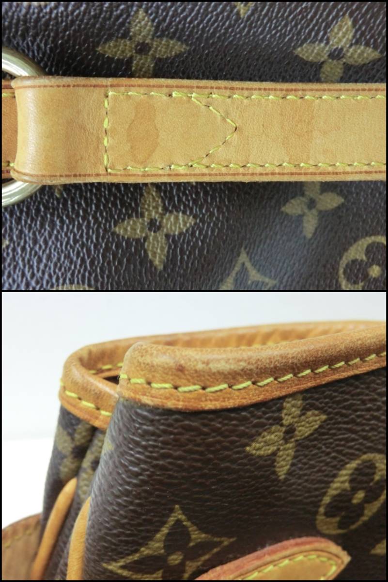 mo/553132/2311/ルイヴィトン　LOUIS VUITTON　モノグラム　バティニョール オリゾンタル トートバッグ/ブラウン_画像10