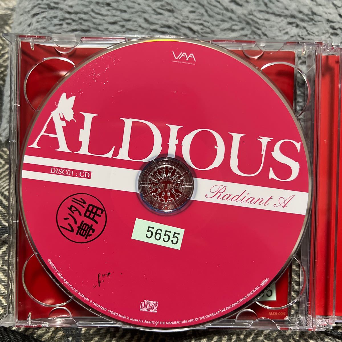 CD +DVD ALDIOUS/ Radiant A アルディオス　ALDI-004
