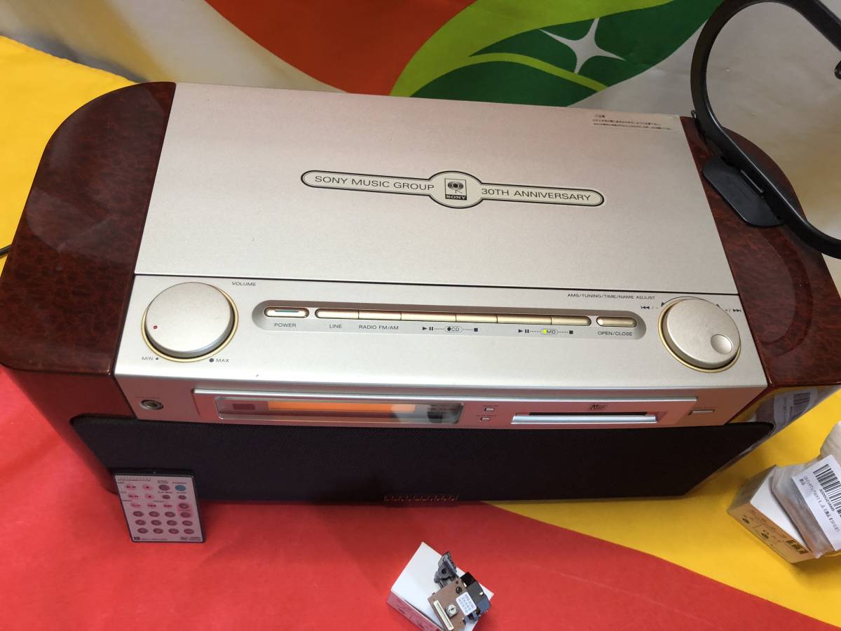 索尼Celebrity II MD-7000二手貨（K6960） 原文:SONYセレブリティII MD-7000中古品(K6960) 