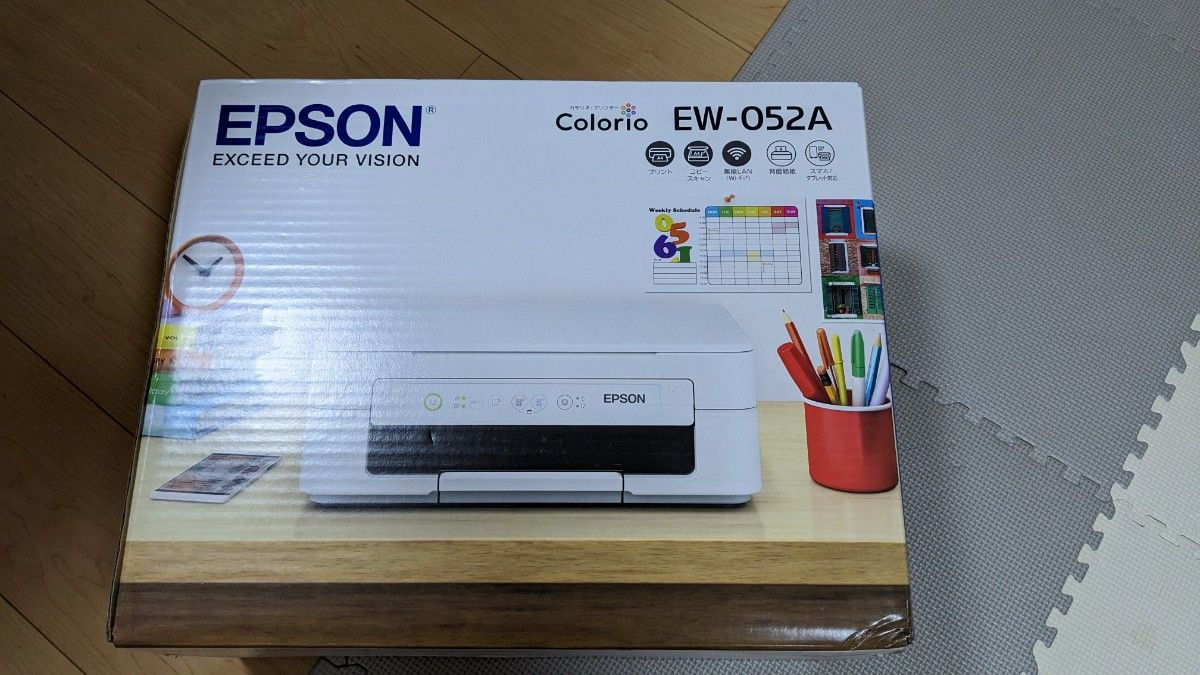 EPSON  EW-052A インクジェットプリンター 新品未開封 初期インク付き