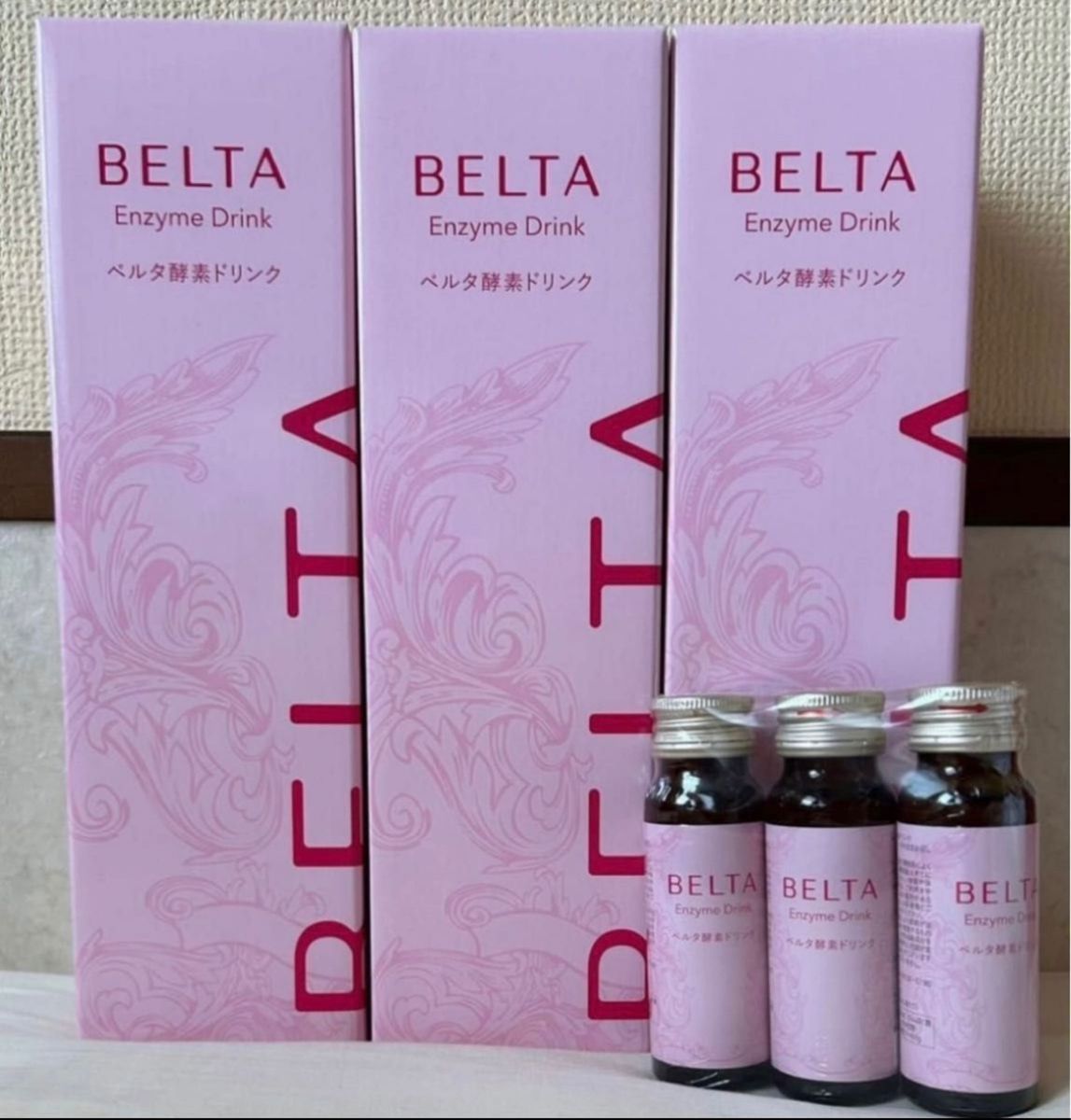正規品 新品 未開封 BELTA ベルタ酵素ドリンク710mL×3本セット ピーチ