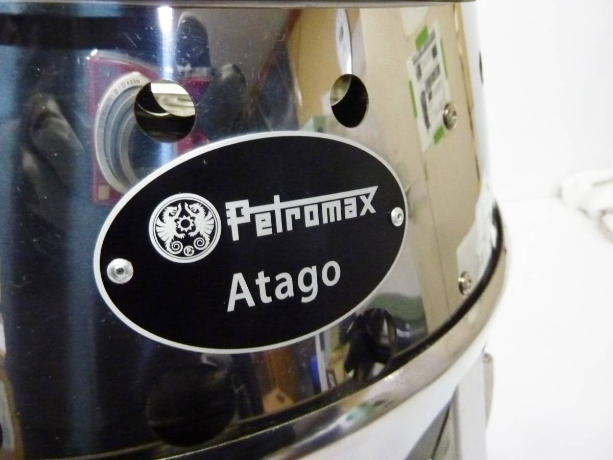 CV5399tc 売切り！未使用 Petromax atago ペトロマックス アタゴ バーベキューコンロ 焚き火台 焚き火の画像5