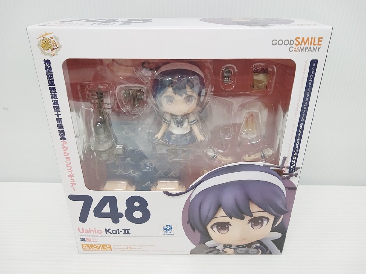 [B5A-511-195-1] グッドスマイルカンパニー ねんどろいど 748 艦これ 潮 改二 フィギュア 未開封_画像3