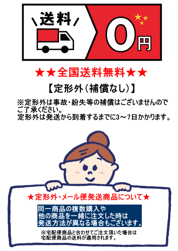 在庫あり 年金手帳 コジット 年金手帳 ファイル 年金 書類 証書 カード 収納 保管 ポケット カード入れ 年金定期便 領収書_画像5