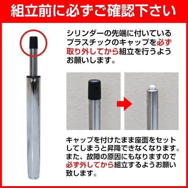 ◆送料無料◆Petit ダイニングバーチェア ホワイト WH 白 簡単昇降 椅子 食卓椅子 カウンターチェアー 座面高46～60cm_画像3