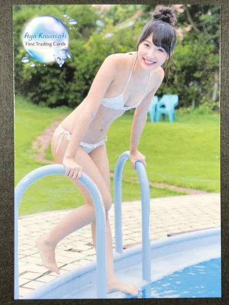 川崎 あや　ファースト　040　1st　水着 グラビア アイドル トレカ トレーディングカード_画像2