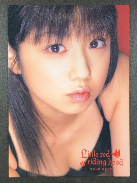 小倉 優子　BOMB・ボム 2006　054　水着 グラビア アイドル トレカ トレーディングカード_画像2